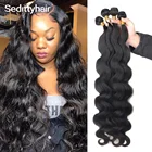 Бразильские волосы для плетения, 28, 30, 36, 38, 40 дюймов, 1, 3, 4 пучка, волнистые 100% человеческие волосы, пучки для наращивания, натуральные волосы для наращивания