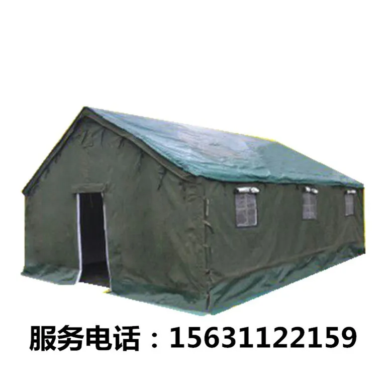 

Construction tent outdoor construction project tent thickened waterproof emergency disaster relief flood control cotton tent