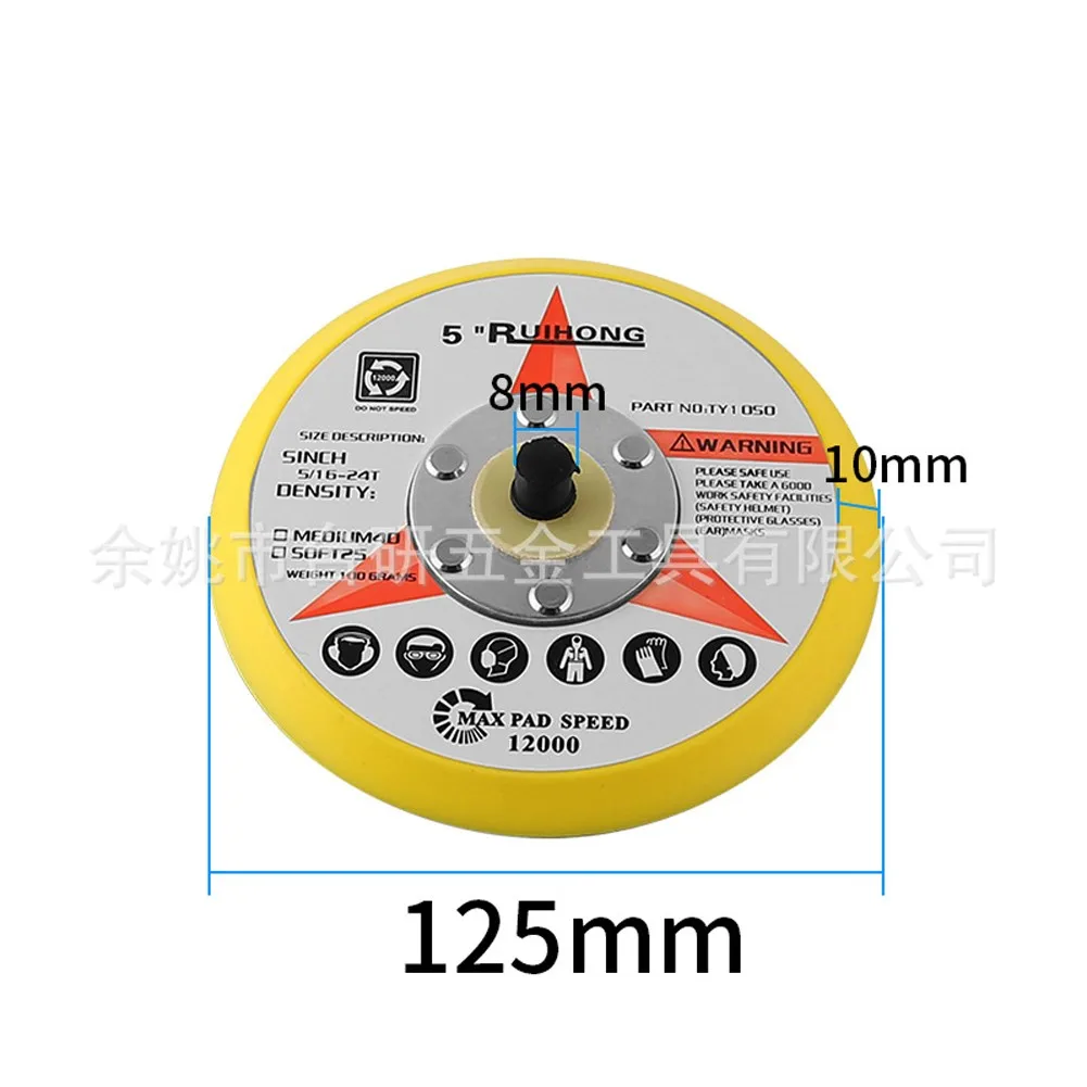 

Disc Sanding Pad Equipment For Da Sander Palm D/a Sander Pneumatic Polishing