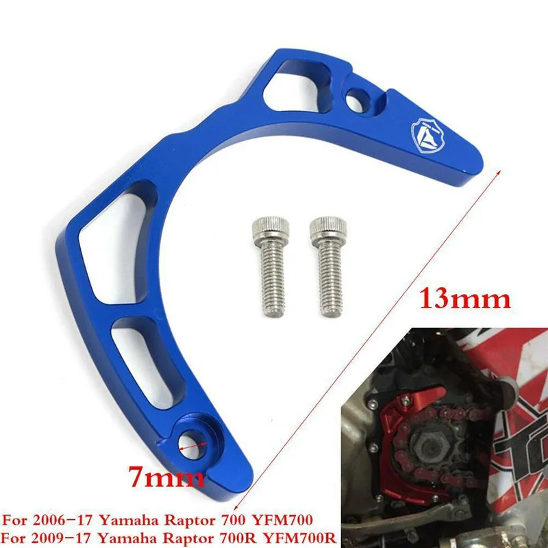 Для Yamaha Raptor 700 YFM700 2006-/YFM700R 2009- YFM 700R CNC алюминиевый квадроцикл четырехъядерный чехол Защита защитная цепь