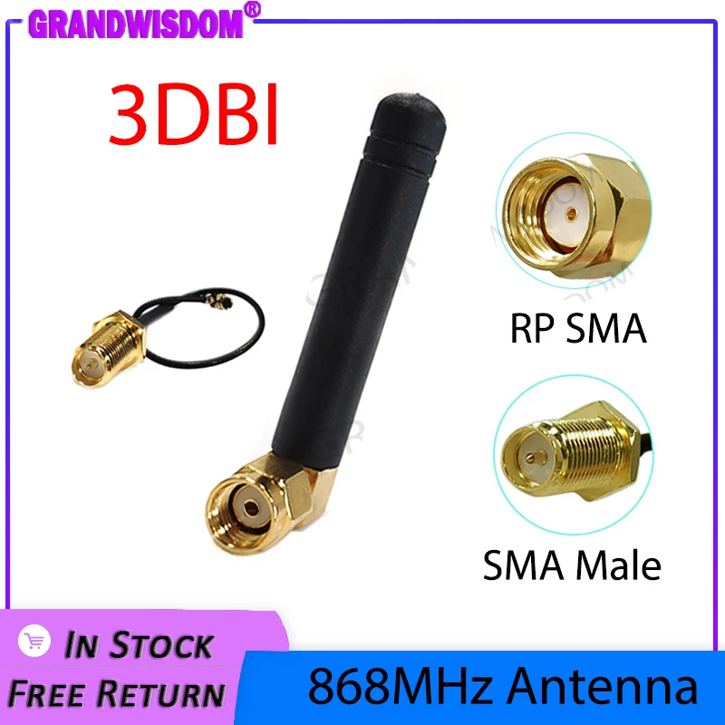 GSM 868MHz 915MHz Antenna lora pbx ipex 3dbi RP-SMA Connector 915 MHz 868 IOT  antena antenne 21cm SMA Male /u.FL Pigtail Cable