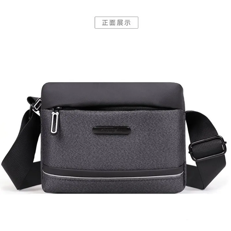 

Leisure Outdoor Trend Men's Messenger Bag New Single Shoulder Bag Fashion Light Oxford Cloth Waterproof Bag Business Office Bag