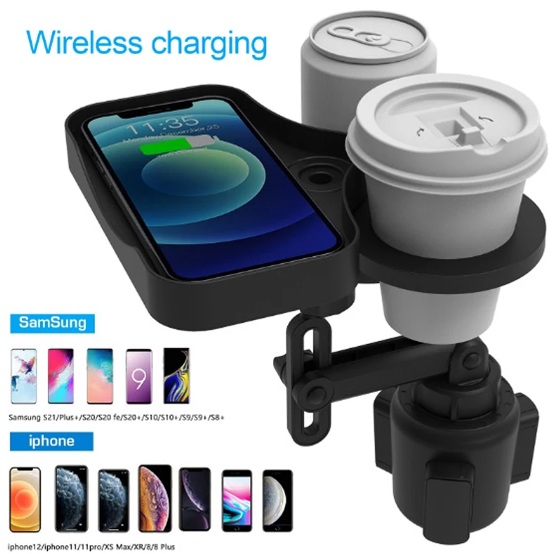 

Автомобильный держатель для стакана 4 в 1, беспроводной USB-адаптер для зарядки, вращающийся держатель для стакана для напитков, многофункцио...