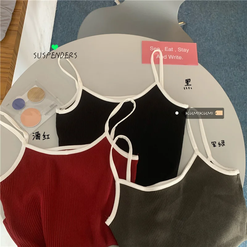 

Basic Color Vest Matching Inside With Short Slim Top Women's Korean Version Summer Outside Wearing Thin Heart Machine Net Red