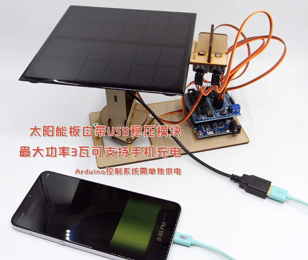 Arduino Smart Solar Tracker with Solar Panels Servos Can Be Used For Mobile Phone Charging Diy Stem Project Kit