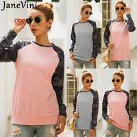 janevini 2021 spring autumn hoodie women long sleeve shirts camouflage patchwork casual sweatshirt ladies o neck pullover tops