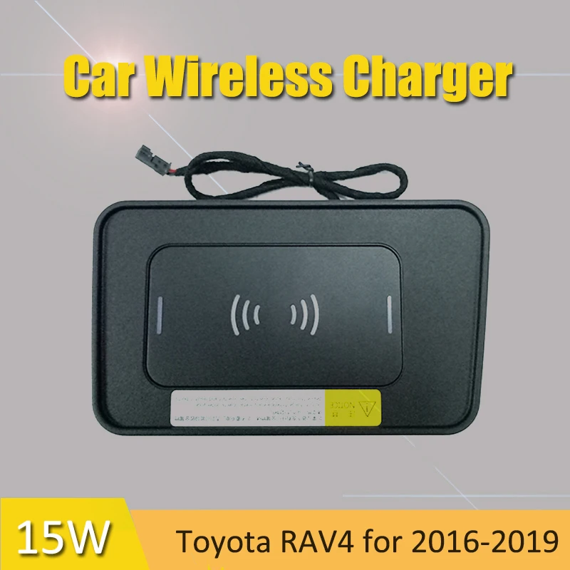 15 Вт QI автомобильное зарядное устройство для Toyota RAV4 2016-2019 Интеллектуальное