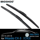 Лезвие стеклоочистителя BROSHOO Auto из натурального каучука для Mazda CX 3 CX3 22 дюйма и 18 дюймов, подходит для стандартных крючков 2015 2016 2017 2018 стайлинга автомобилей