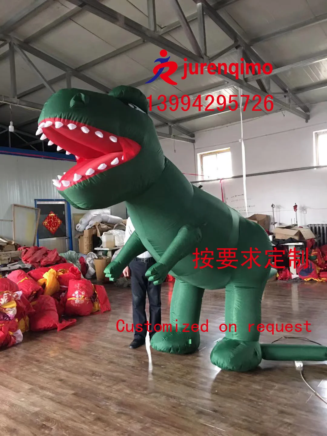 

Inflatable advertising dinosaur inflatable model special modeling customized according to pictures