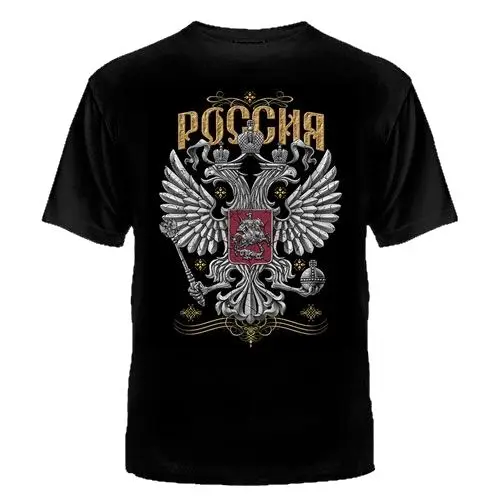 Российский Кремль Путин Для мужчин футболка Москва Россия ФСБ КГБ военный