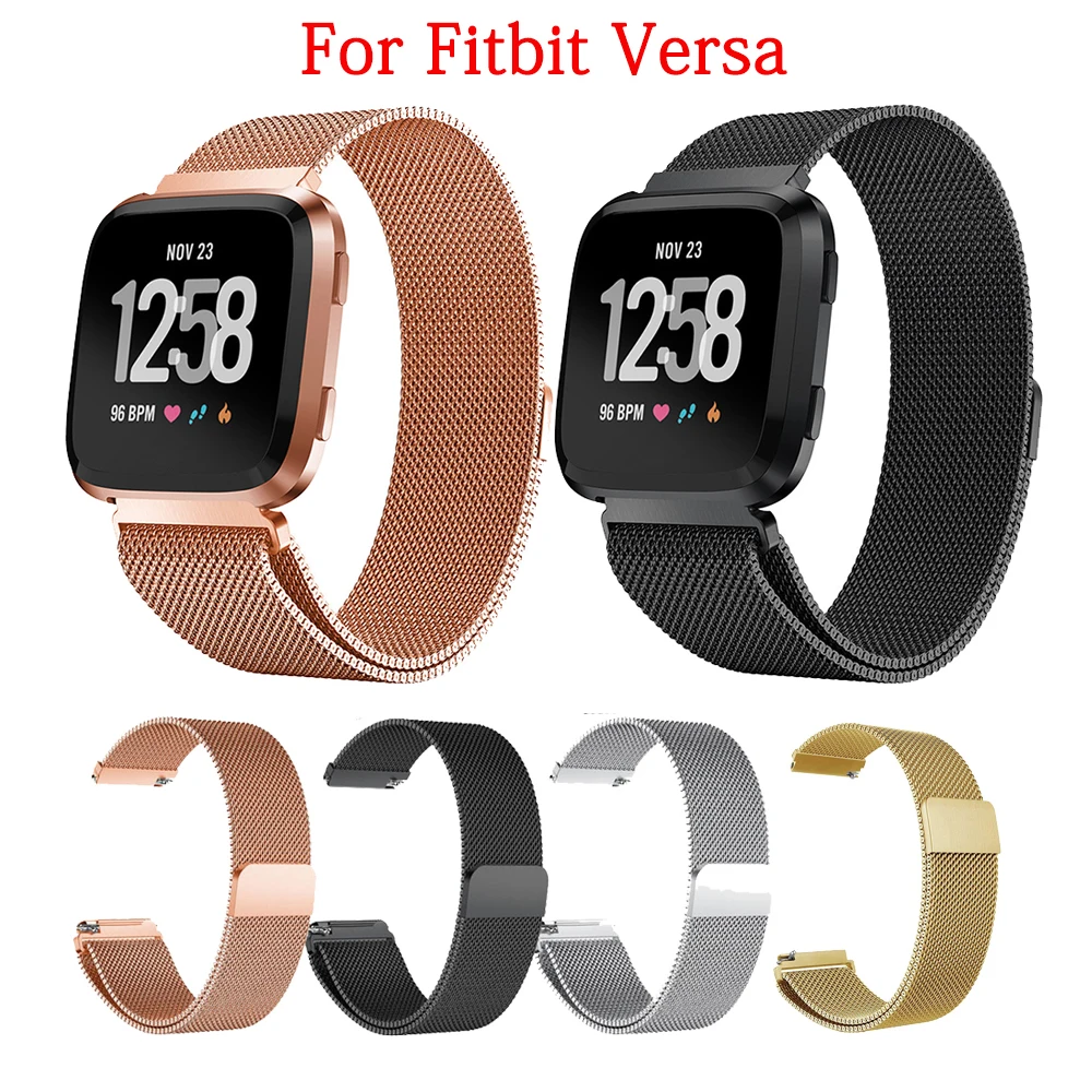 Для Fitbit Versa Lite нержавеющая сталь Магнитная Миланская петля Замена Металлический