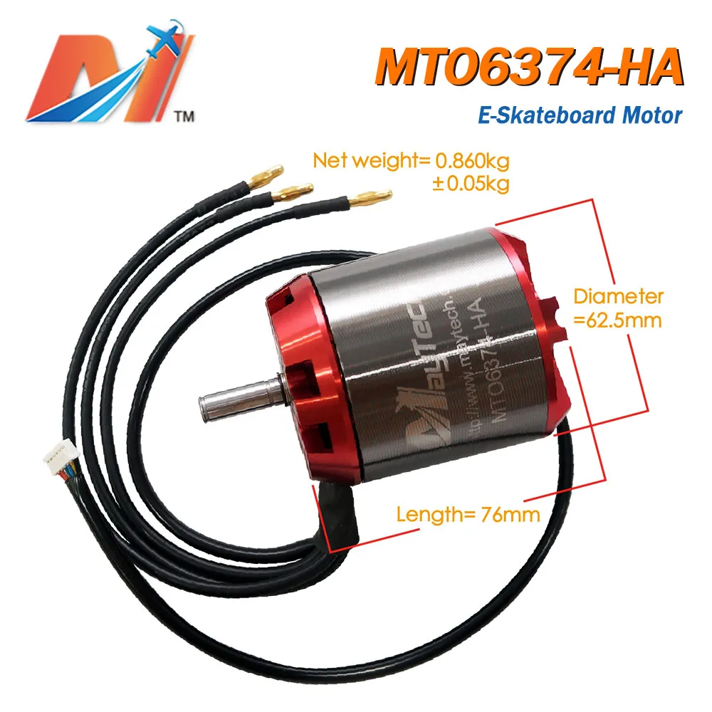 Maytech 3000w 12S 6374 90KV электродвигатель для электрического скейтборда из углеродного