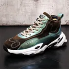 Кроссовки мужские из натуральной кожи, 7 #2010e50, 2021