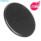 Беспроводное зарядное устройство QI, 30 Вт, настольная подставка для быстрой зарядки для iPhone 13, 12, 11 Pro, XS, XR, X, 8, Samsung S21, S20, S10