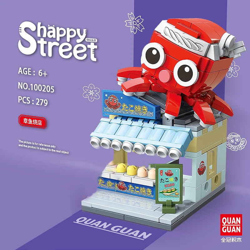 

2021 New City Mini Street View Japanese Food Takoyaki Shop Shrimp Shop Aquatic Shop Building Blocks Figures Bricks Kid Toys Gift