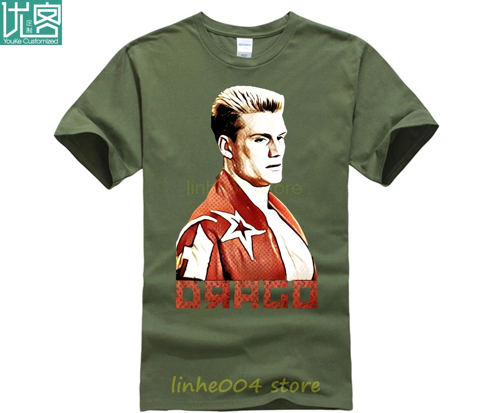 MMA Conor Mcgregor футболка с изображением Рокки Бальбоа боксерская Драго (2)|Мужские