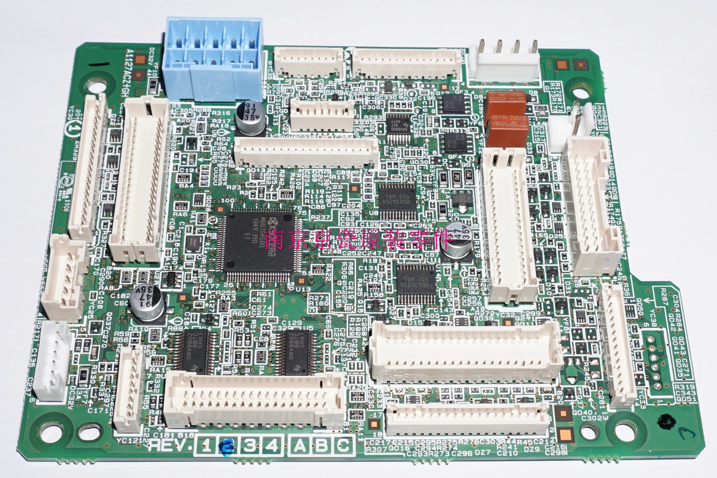 Kyocera 302VH94040 PWB   ASSY : TASKalfa 2553ci 3253ci