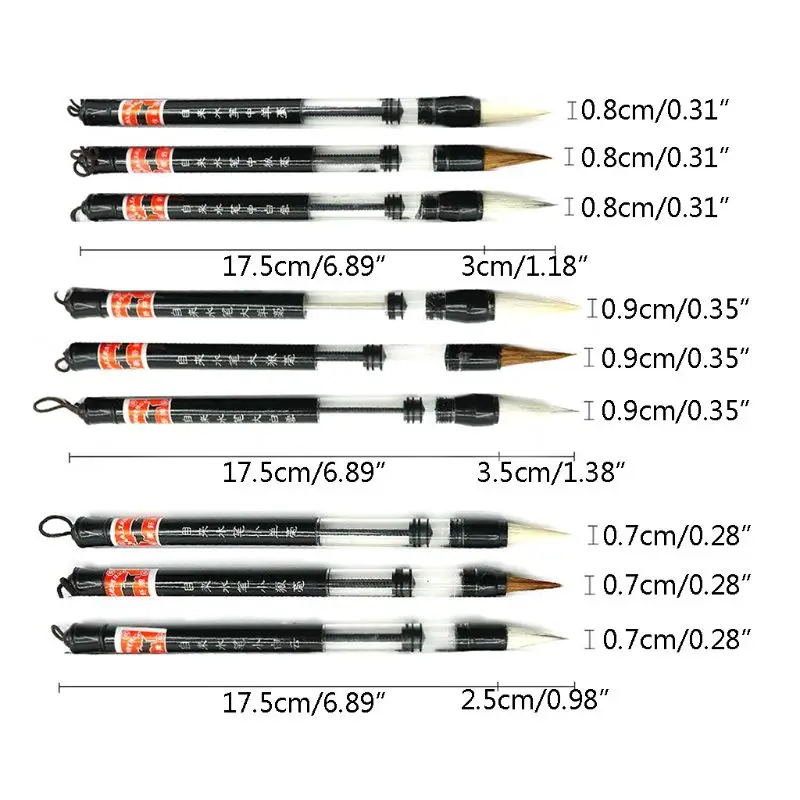 Кисть китайская для раскрашивания и практики каллиграфии 6 шт.|Каллиграфические