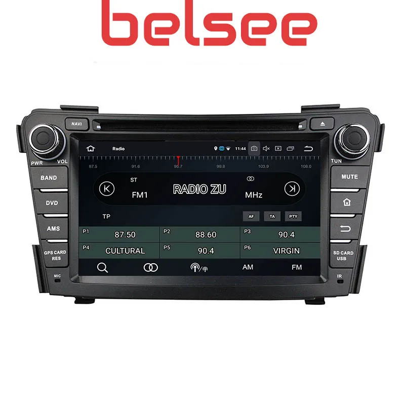 Автомобильный DVD плеер Belsee GPS Android 10 головное устройство Автомобильная