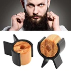 2 шт., силиконовые бигуди для усов