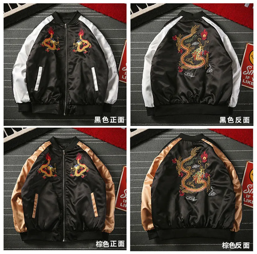 Осень 2021 куртки-бомберы Мужское пальто с вышивкой и длинным рукавом уличная