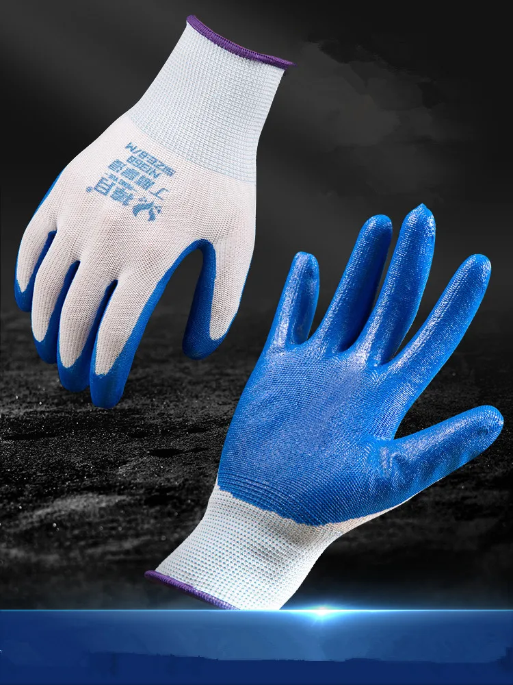 

1Pair Oil-proof Working Gloves Protective Safety Heavy Duty Wear-resistant Gloves for Outdoor Labor Anti-cut High Quality