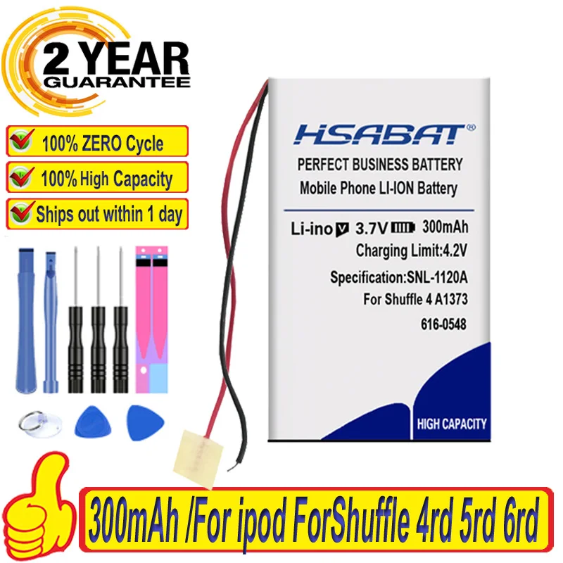 Оригинальный высокоемкий аккумулятор нулевого цикла HSABAT 300 мАч 616-0548 для ipod Shuffle 4rd