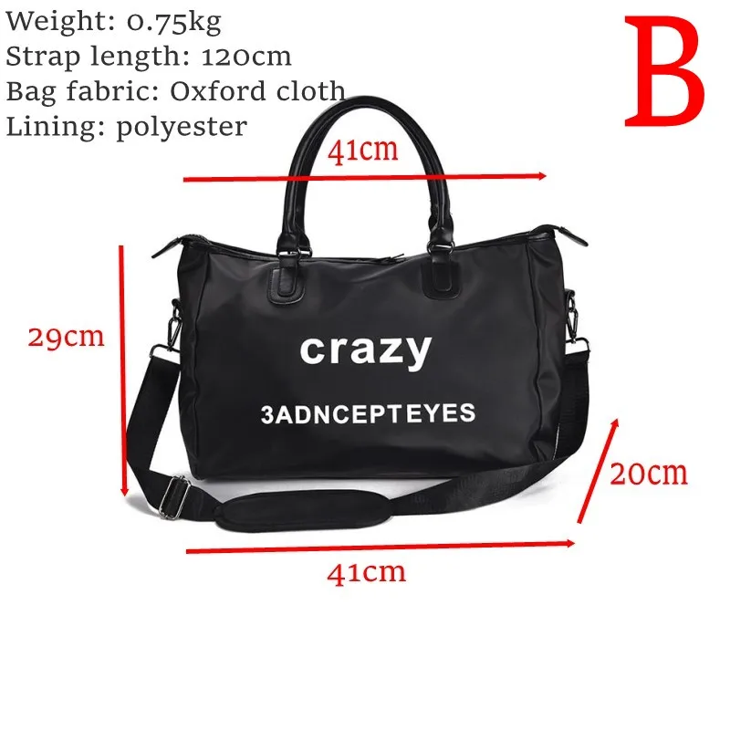 Модная Простая Дорожная сумка на выходные для женщин и мужчин водонепроницаемая