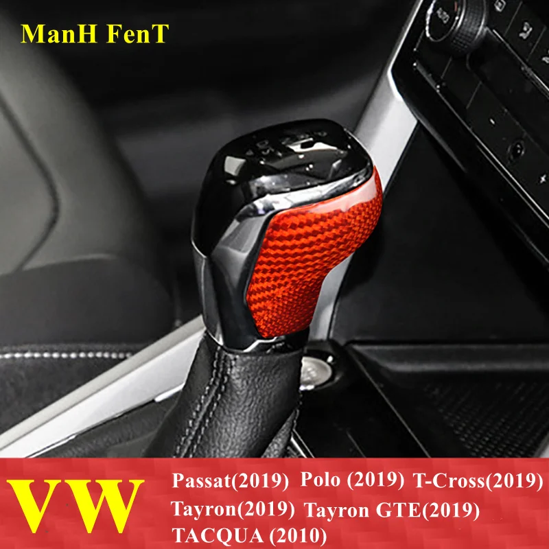 Чехол переключения передач из углеродного волокна для Volkswagen VW Passat Hybrid POLO T-Cross TAYRON