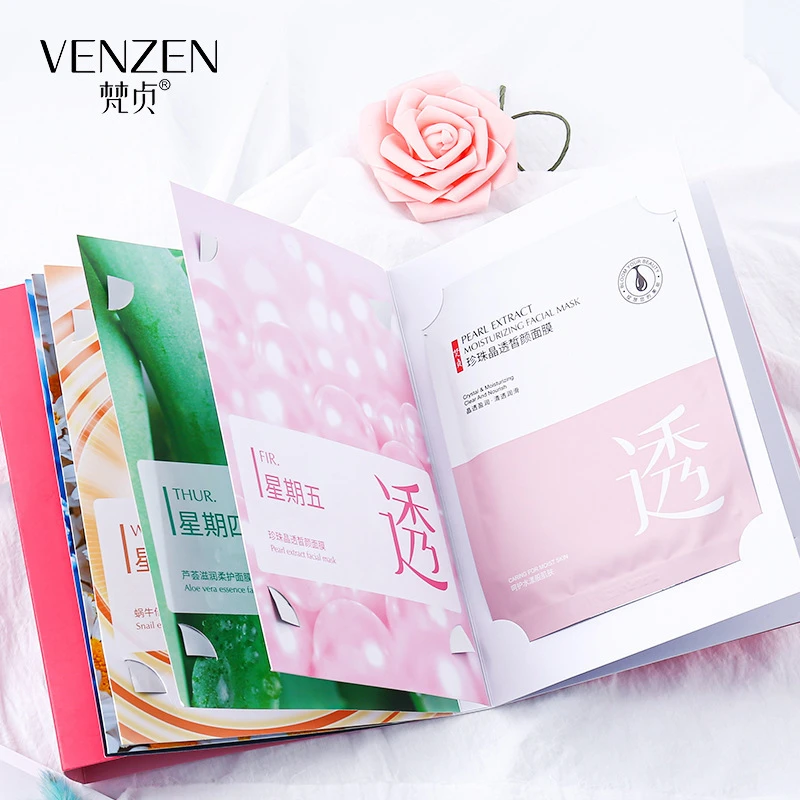 30 мл * 7 маска для лица лист гиалуроновой кислоты/ромашки/улитки/Алоэ