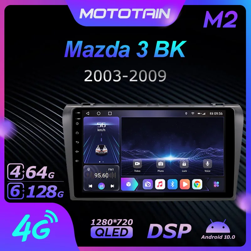 

6G+128G Android 10.0 Car Radio GPS for Mazda 3 BK 2003 - 2009 GPS Navi Seteo System with 4G LTE DSP SPDIF BT 5.0 1280*720