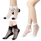 Носки женские, кружевные, эластичные, 1 пара = 2 шт., 2305