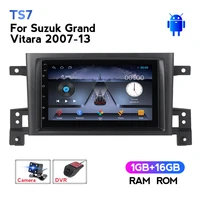 dsp for suzuki grand vitara 3 car radio multimedia video player navigation gps android car radio 2 din 7 2005 2006 2007 2015