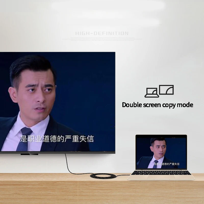 Hdmi к волоконно оптический кабель 8K 2M HD компьютер ТВ ноутбук подключенный