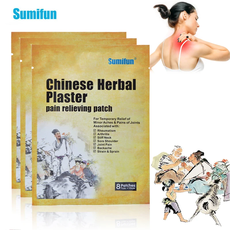 16 шт./2 упаковки обезболивающие пластыри от ревматоидного артрита | Красота и
