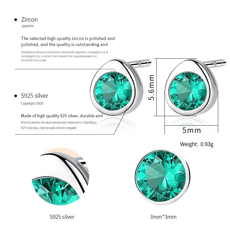 Женские серьги гвоздики из серебра 925 пробы 3 цвета|Серьги-гвоздики| |