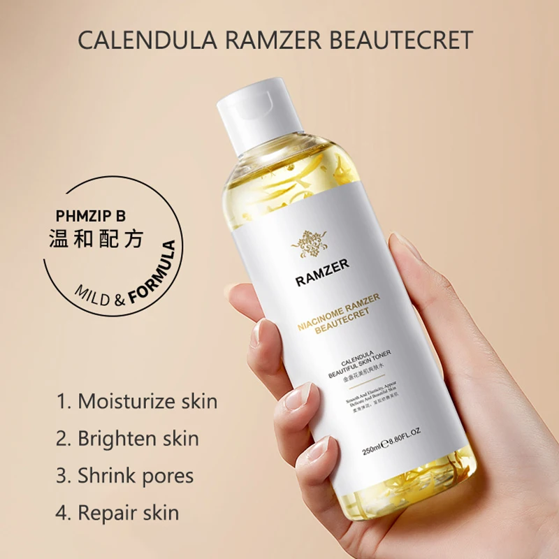 Экстракт Календулы Красота без утеплителя Водонепроницаемая кожаная увлажнение