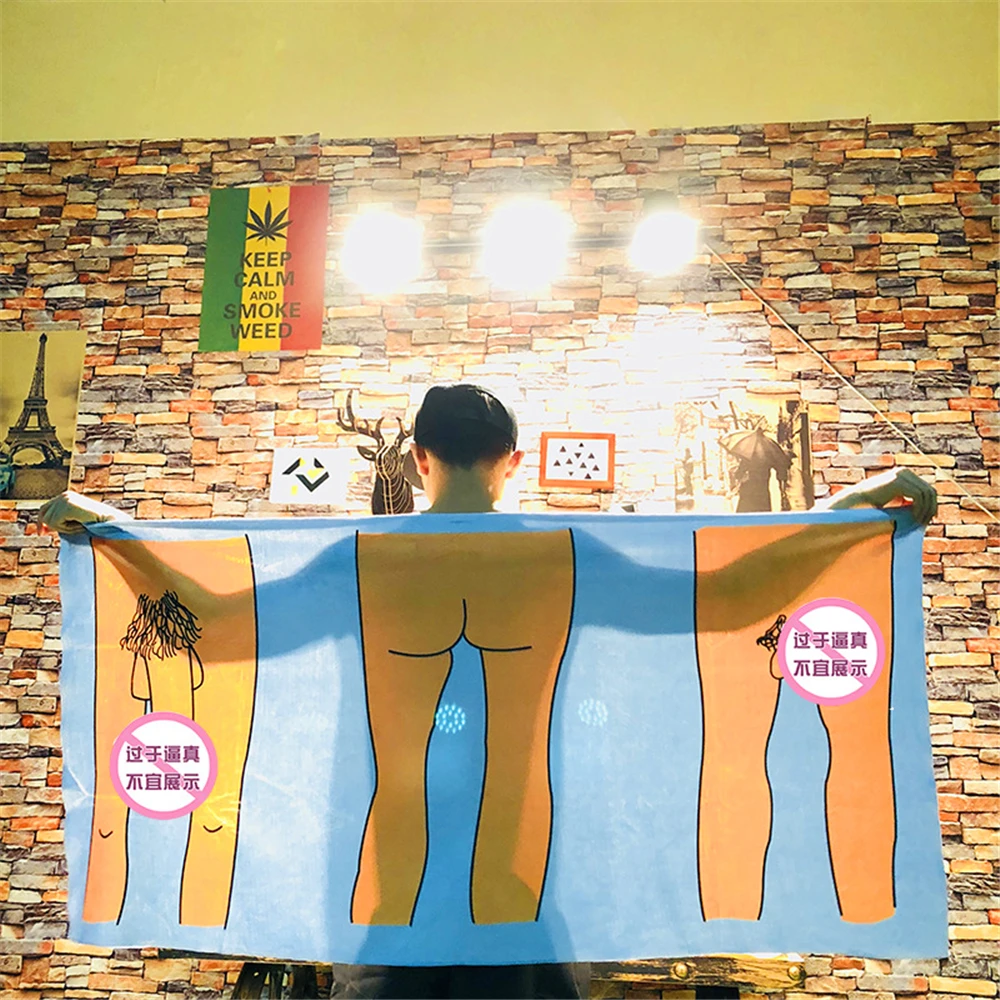 Сексуальное быстросохнущее пляжное банное полотенце Kuso для мужчин и женщин