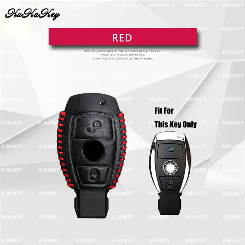 KUKAKEY чехол для ключей автомобиля Mercedes Benz W203 W210 W211 W212 W124 W176 AMG A B C E S класс