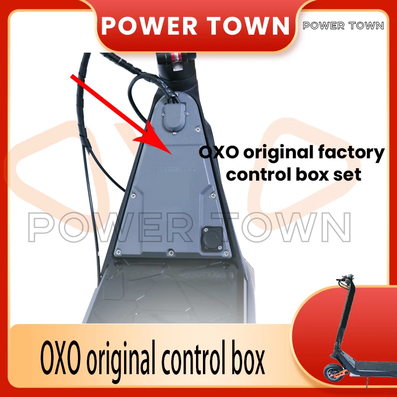 Оригинальные аксессуары для электроскутера OXO коробка контроллера может