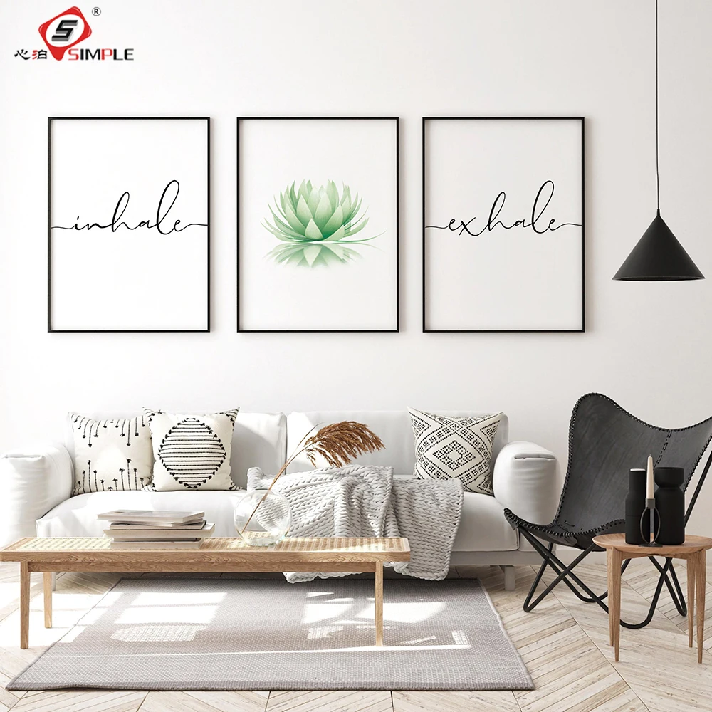 Современный вдыхайте выдохнуть постеры с надписью и принтом розового голубого