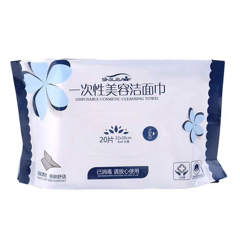 30 м высококачественное белое одноразовое полотенце для лица хлопок точка