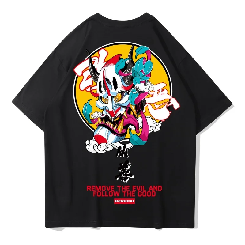 

Футболка мужская с принтом в стиле хип-хоп, уличная одежда с китайскими надписями, Топ в стиле оверсайз из хлопка в стиле Харадзюку, лето