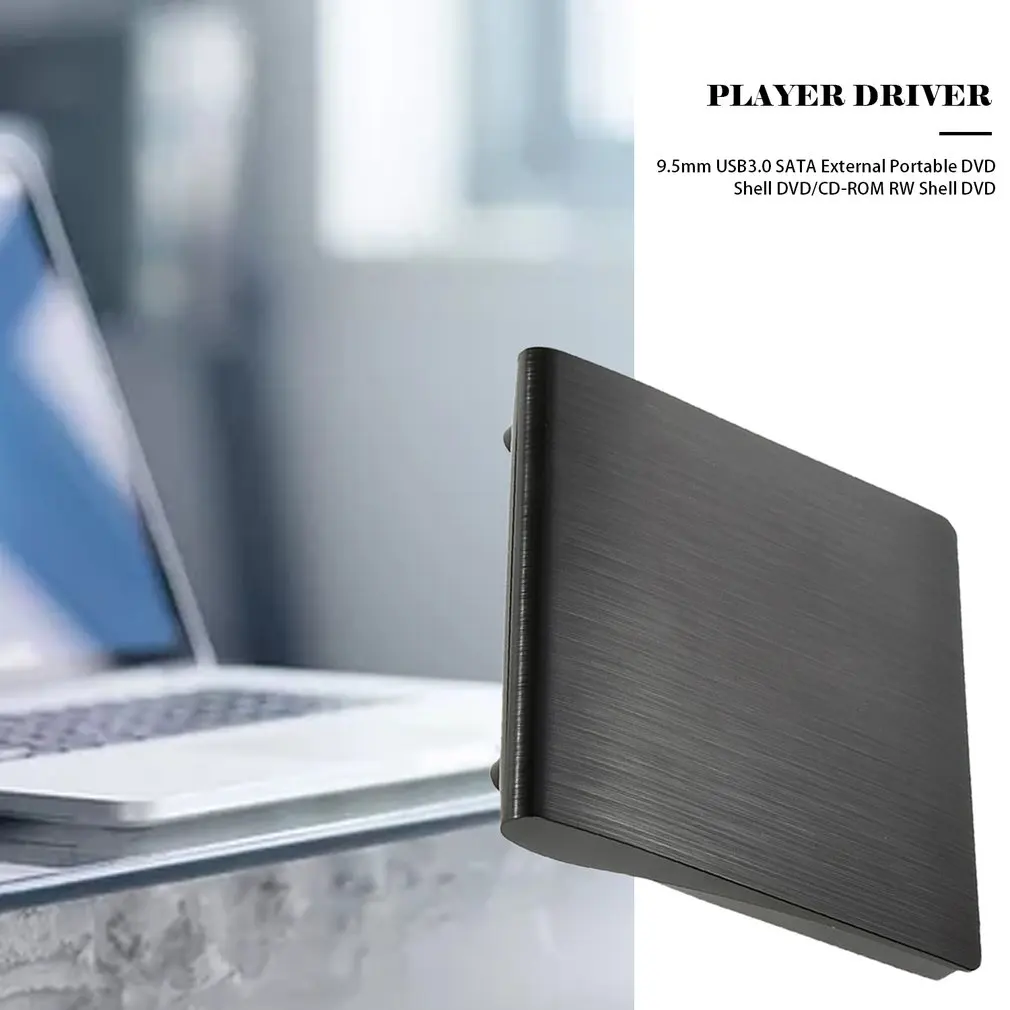 9 5 мм USB 3 0 SATA Оптический привод чехол Комплект Внешний Мобильный корпус коробка