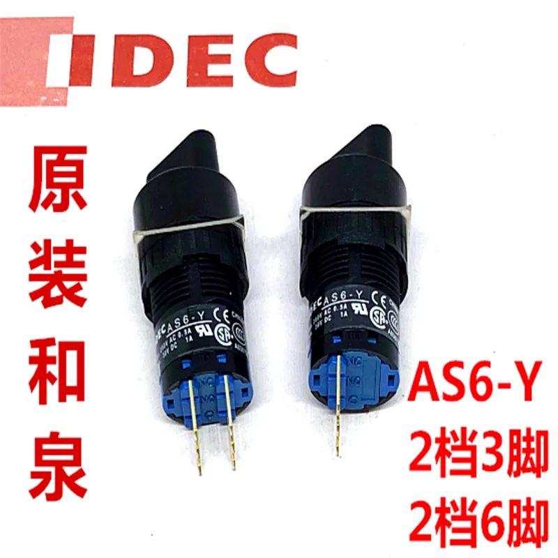 

5 шт., оригинальный Φ и Quan as6-y 3y2c, вращающийся переключатель 3 6 контактов