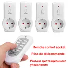 Штепсельная Вилка европейского стандарта, классические цвета и простой прочный дизайн, домашняя розетка для питания, высветильник ель ВКЛ.ВЫКЛ., беспроводной пульт дистанционного управления