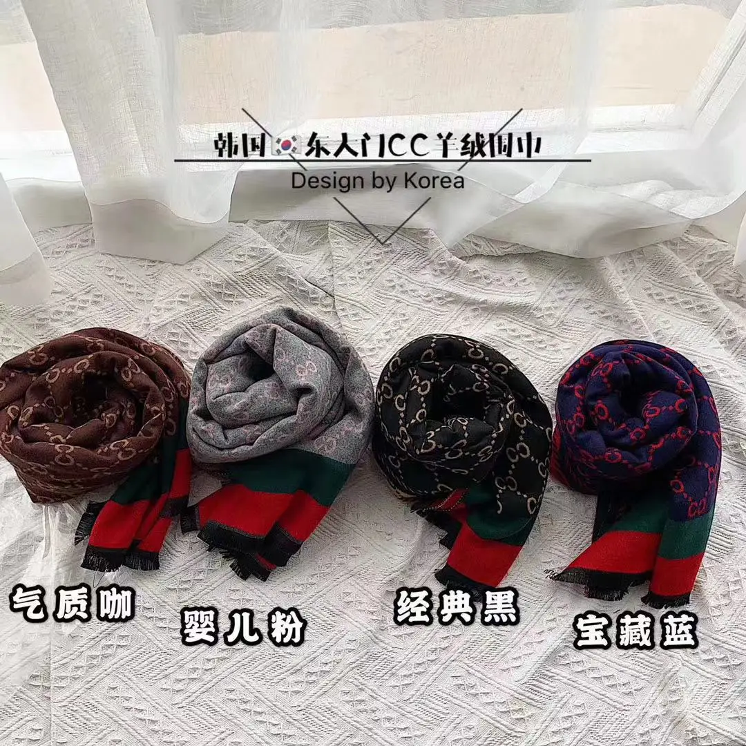 

2020French high-end cashmere scarf women's autumn winter European and American double-sided shawl long with thickened warm scarf