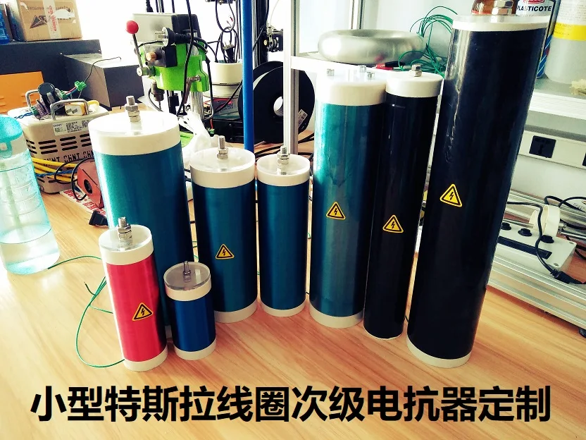 Маленькая Тесла катушка DRSSTC вторичная реактора|Запчасти для кондиционера| |