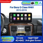 1920*720P Carplay Android Auto автомобильный радиоприемник с навигацией GPS плеер для Mercedes Benz G Class W461 W463 с WIFI 4G Lte Разделенный экран