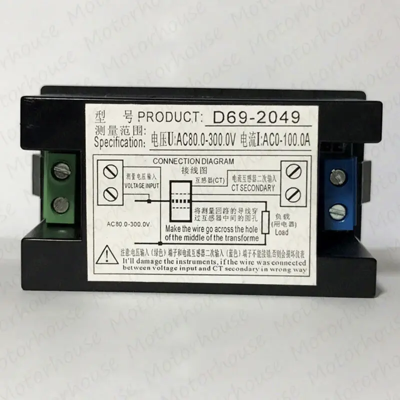 Цифровой ЖК-дисплей AC 220V ~ 450V 230V 240V 0A-100A светодиодный вольтметр Панель Вольт Ампер